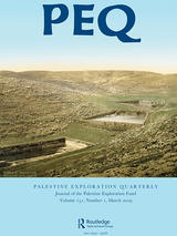 Cover of Palestine Exploration Quarterly 151.1