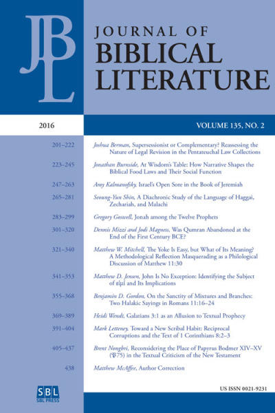 Cover of JBL 135.2